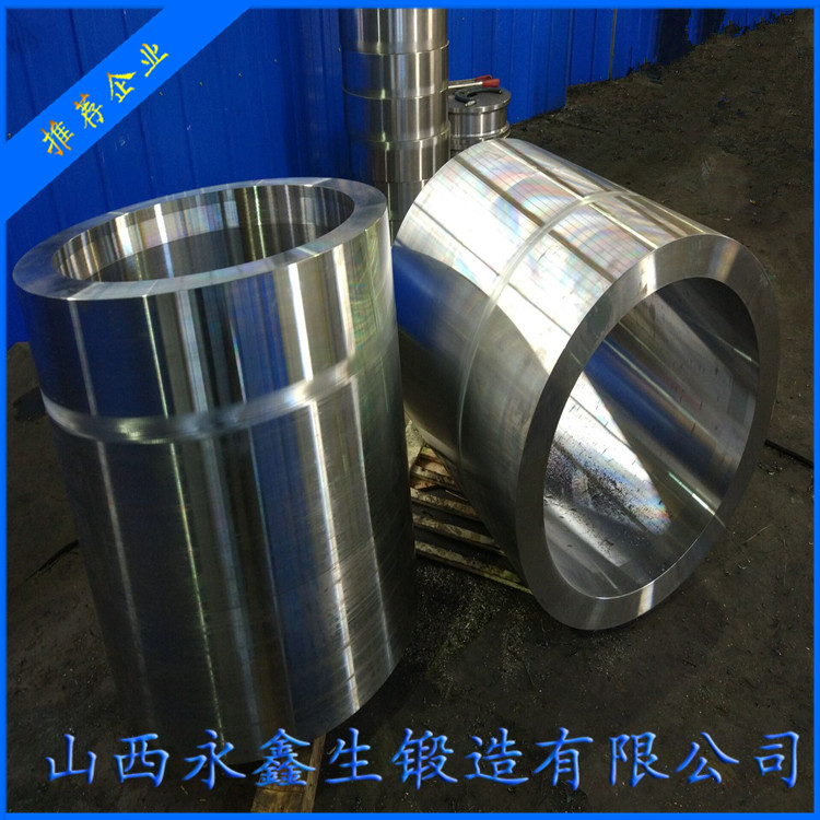 液壓機鍛件