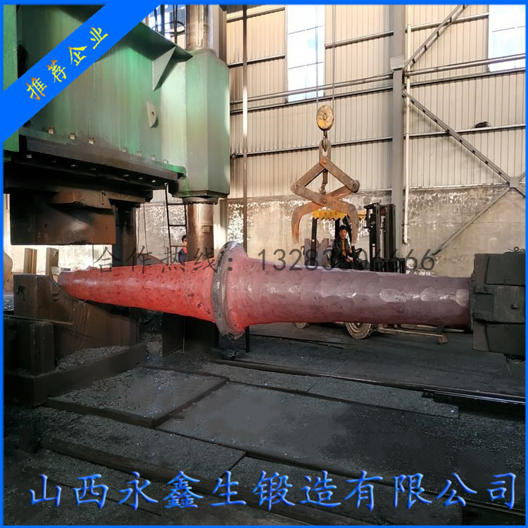 鍛造風機轉(zhuǎn)軸鍛件