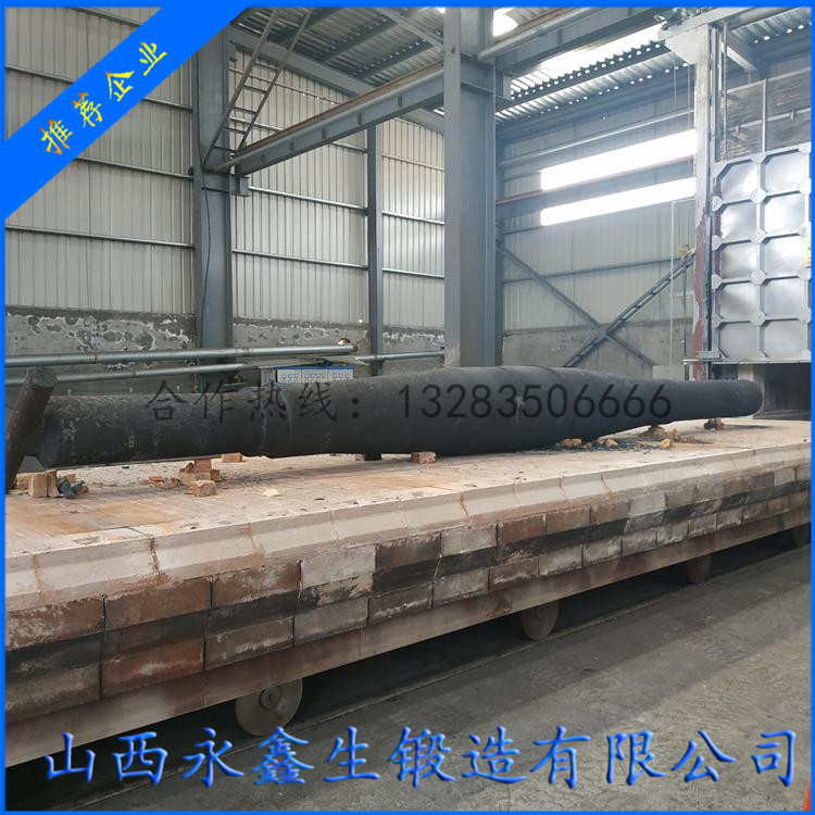 風機旋轉(zhuǎn)軸鍛件