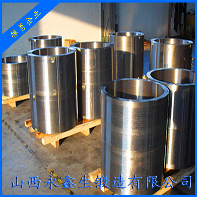 筒體鍛件無損檢測常見方法與標準淺析